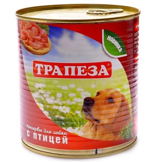Продэкспо 2018. Трапеза консервы. Консервированный корм для собак. Продэкспо 2017. Трапеза макси корм для крупных собак 10 кг.