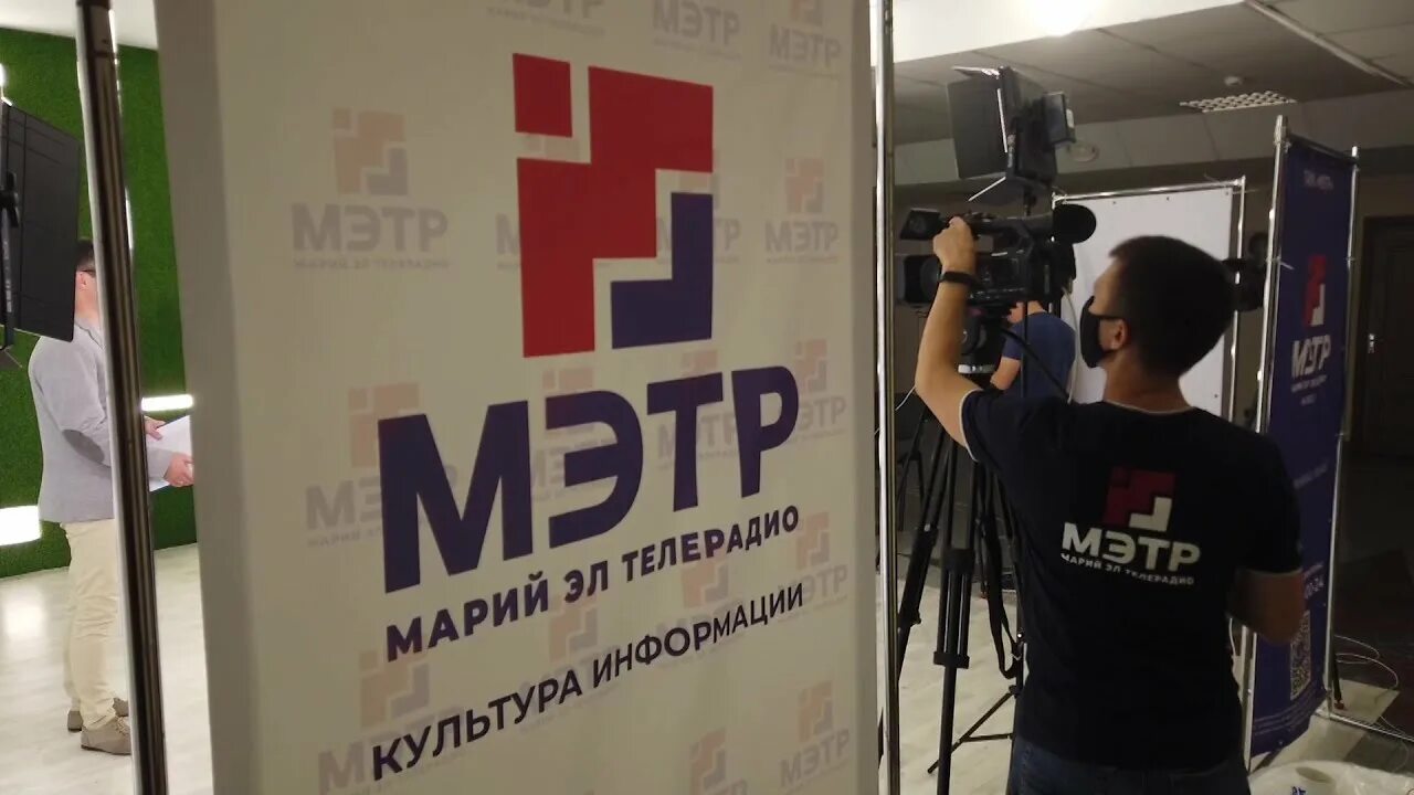 Телеканал мэтр йошкар. Телеканал мэтр йошкар