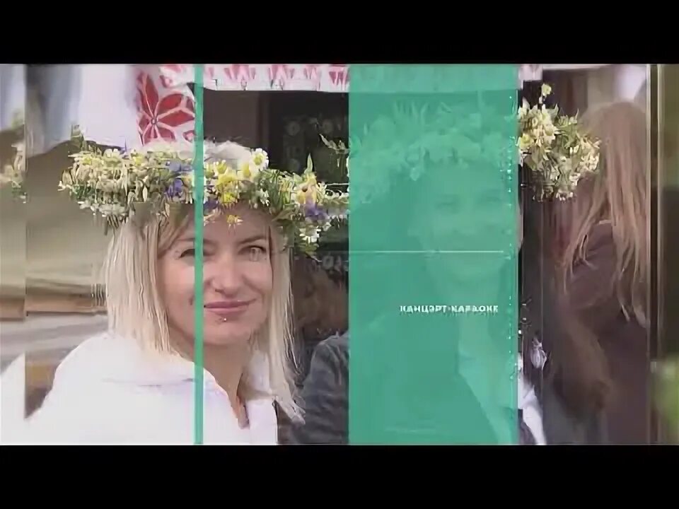 Александрия программа. Александрия программа