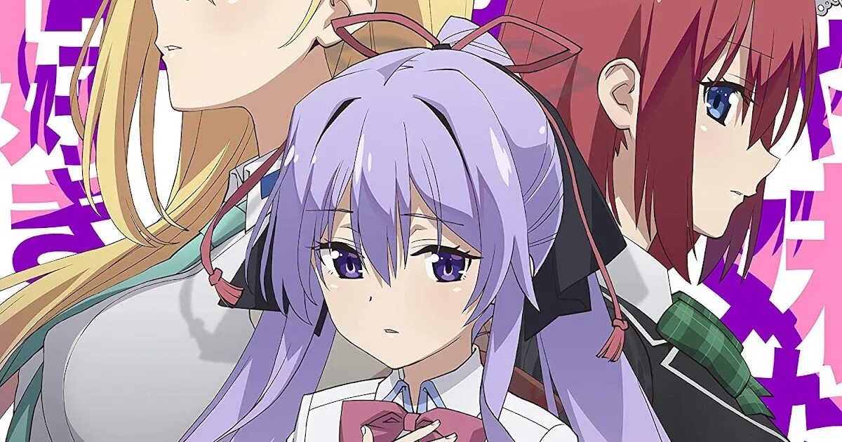 Ore ga suki. Ore ga suki nano wa.