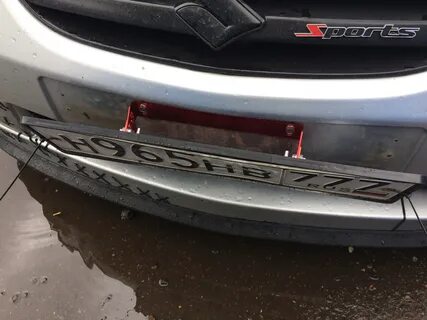 Номер губа