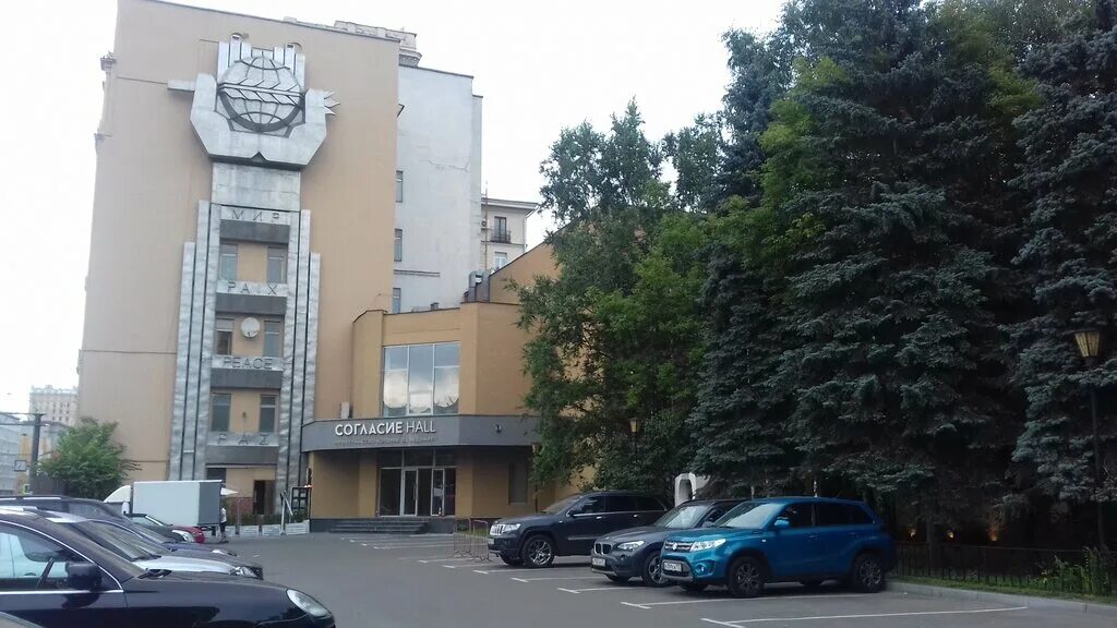 Д 26 строение 1. Д 26 строение 1