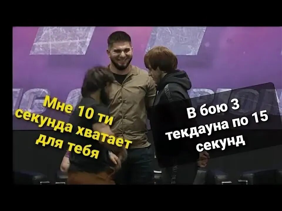 Швед метро люблино