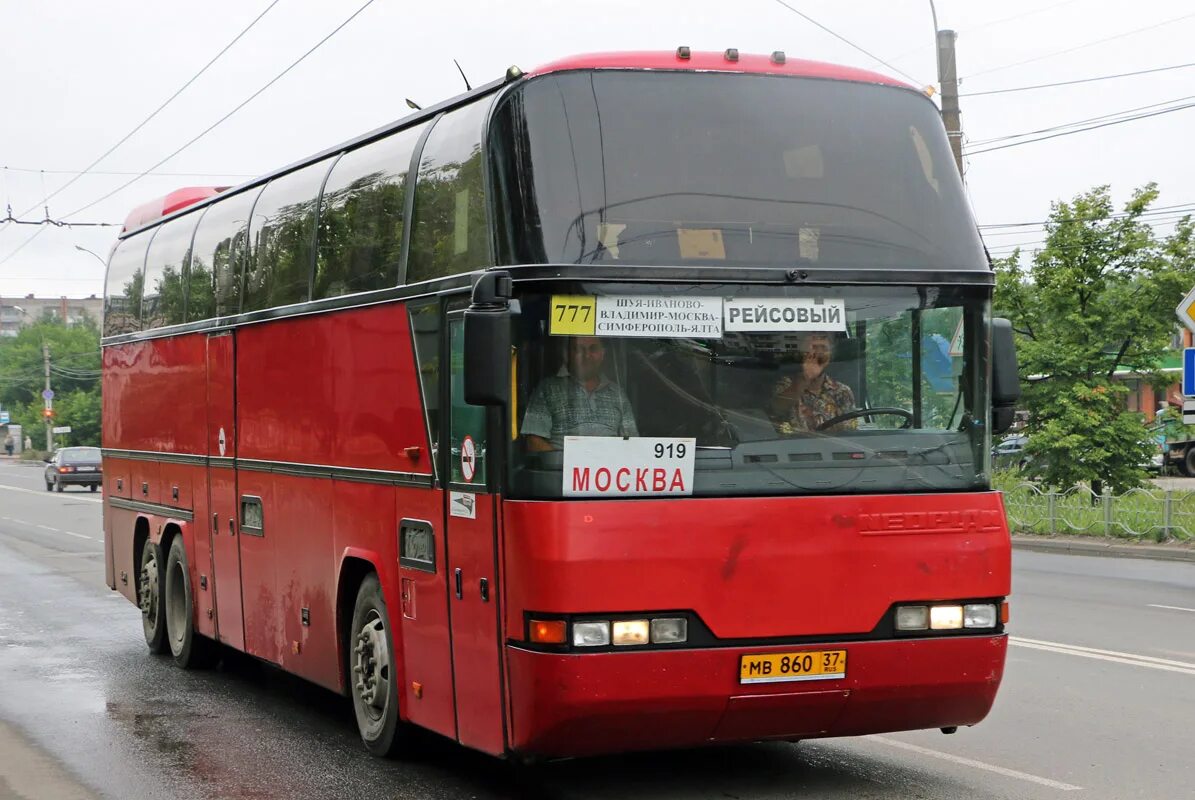 Neoplan n116/3h. Неоплан n116 3н 2000. Неоплан 116 3h. Neoplan 116/3. 116 автобус иваново