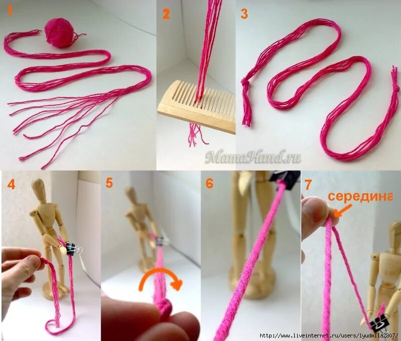 Браслеты из маленьких резинок. Красивые поделки из резинок. Резинки для плетения браслетов. Бисероплетения для начинающих детей. Как сплести какую нибудь.