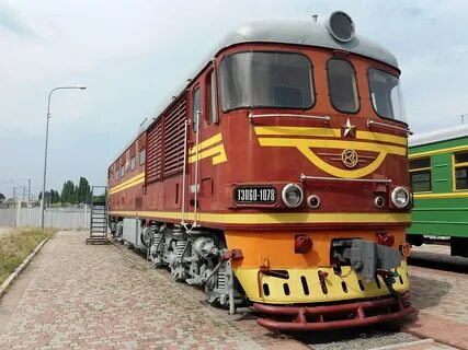 Модимио поезда