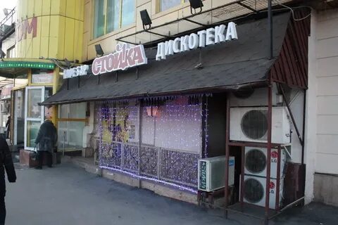 Таганская 88