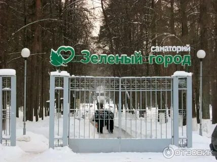 Зеленый город нижегородская область времена года