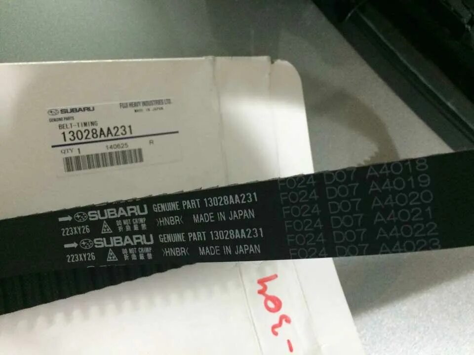 Gates дата выпуска ремня. Ремень грм subaru gates. 13028aa231. дата на ремне грм gates.