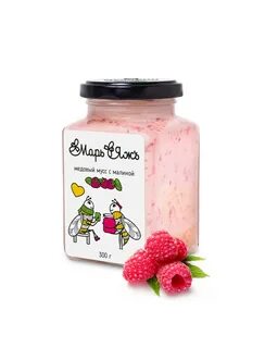 Пенка с малиной