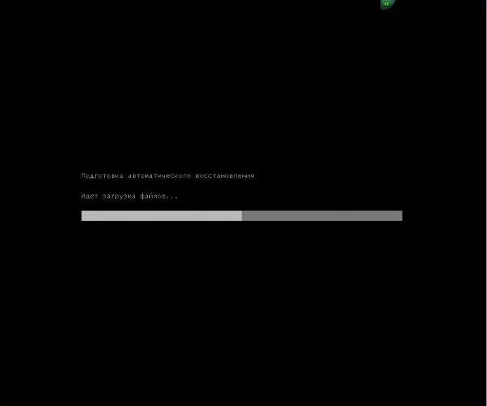 Автоматическое восстановление черный экран. Подготовка автоматического восстановления Windows 10. Подготовка автоматического восстановления не загружается. Подготовка автоматического восстановления Windows 10 по кругу. Windows 10 подготовка автоматического восстановления бесконечно.