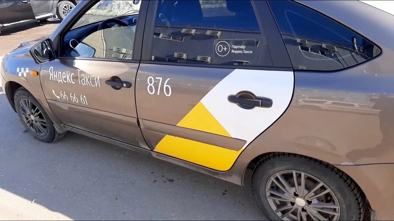 Можно таксовать на своей машине. Ремонт такси. заработок в такси на арендованной машине. яша такси. яша такси новосибирск.