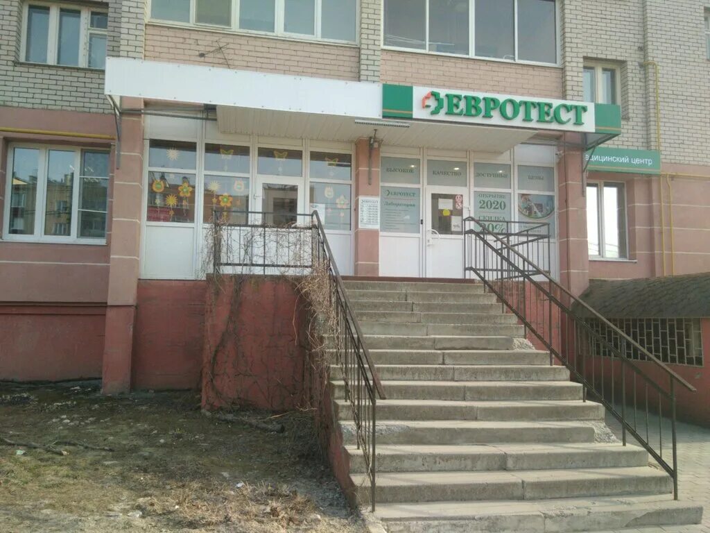 Кольченко. Детская площадка симоновский вал. Детская улица 13. Хворостухина тула на карте. Кунцево школа 806.