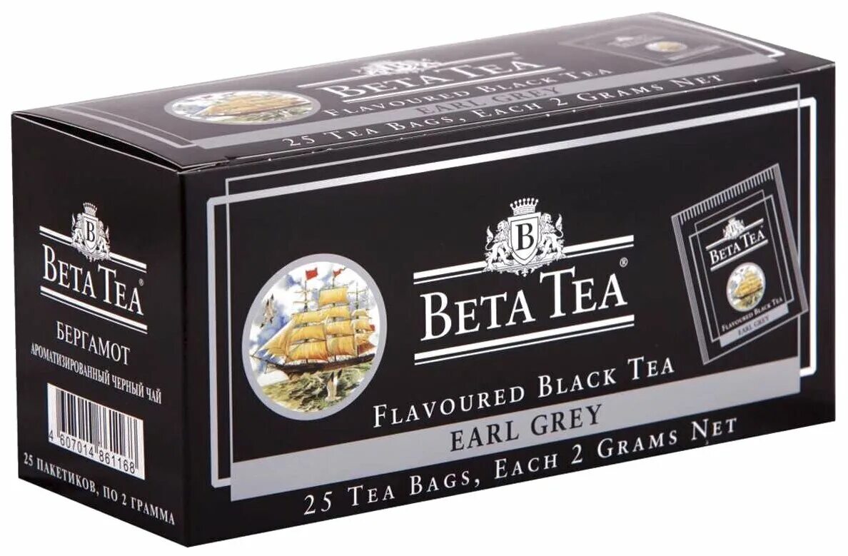 Бета Теа чай черный пакетик. Чай Beta Earl Grey 25шт. Чай черный бергамот Beta Tea Earl Grey. Чай бета 25 пакетиков, бергамот. Бета чай купить