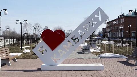 Г камбарка удмуртской республики