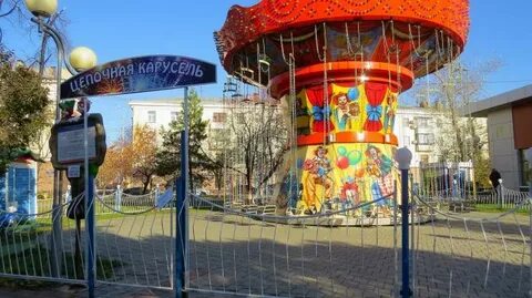 Карусель тюмень