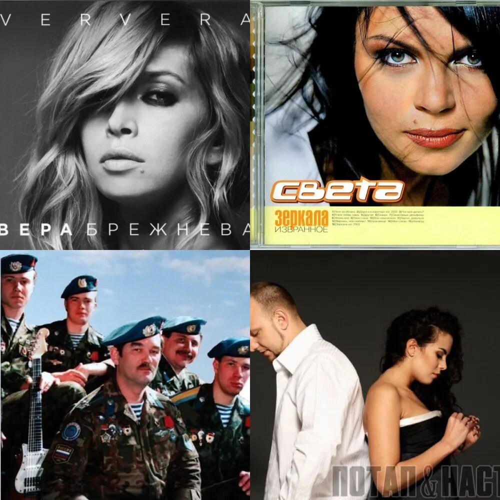 Курьянова юлия анатольевна. Песня вечеринка курьянова. Песня вечеринка курьянова. Kuryanova песни. Песня вечеринка курьянова.