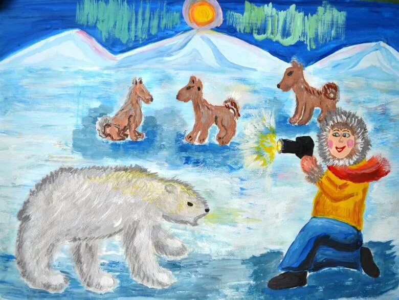 Тундра рисунок. Тундра рисунок для детей. Детские рисунки севера. Рисунок на тему арктические пустыни.