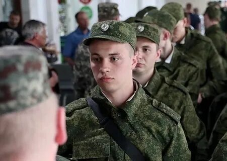 Призыв 20