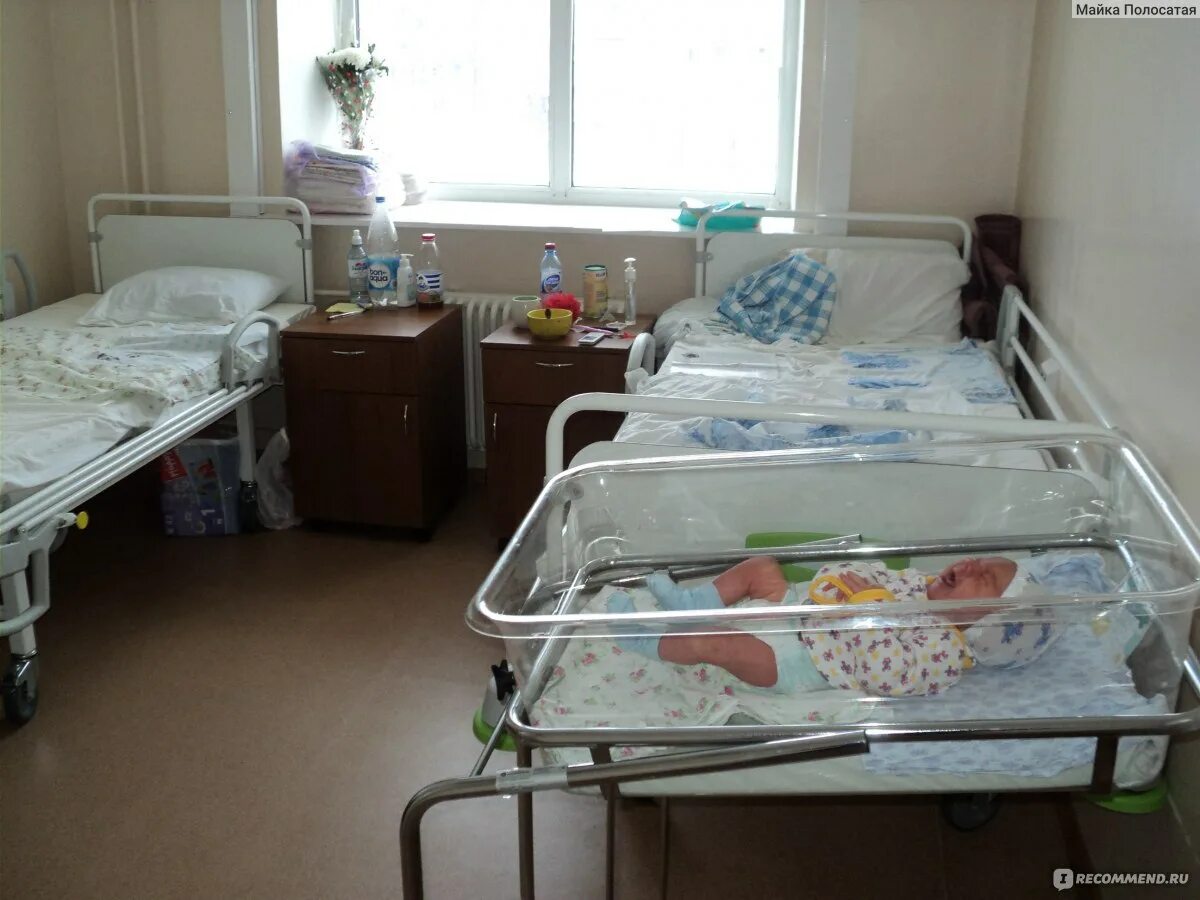Телефон роддом великий новгород. Камышинский роддом. роддом камышин. роддом долгопрудный. послеродовое отделение.