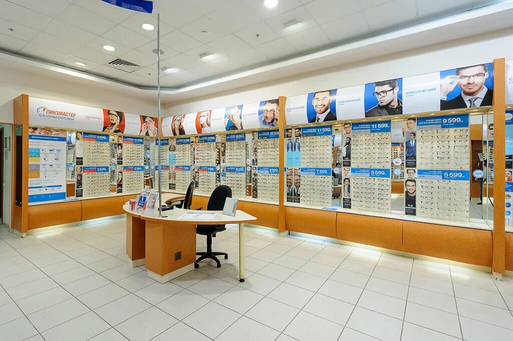 электронные магазины рядом со мной. тц хорошо электроника. магазин электронных товаров. витрина электроники. чип и дип магазин в москве на гиляровского.