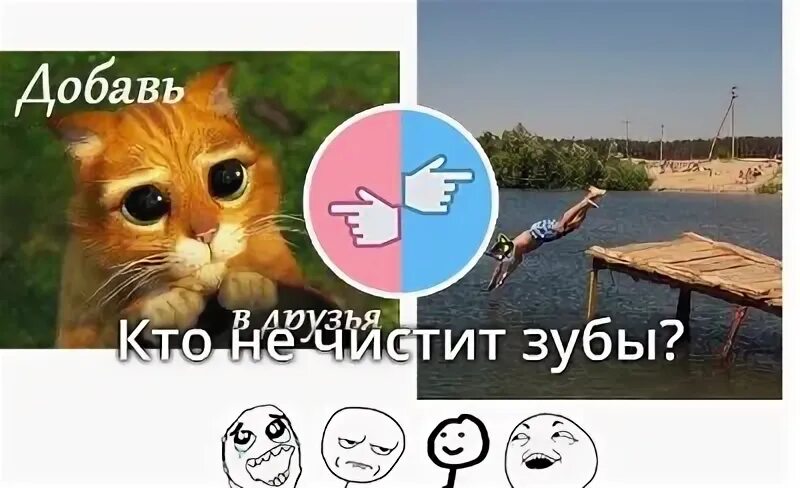 Добавьте пожалуйста