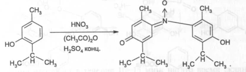 Подлинность компании. Проверяет код. Подлинность компании. Подлинность компании. Подлинность компании.