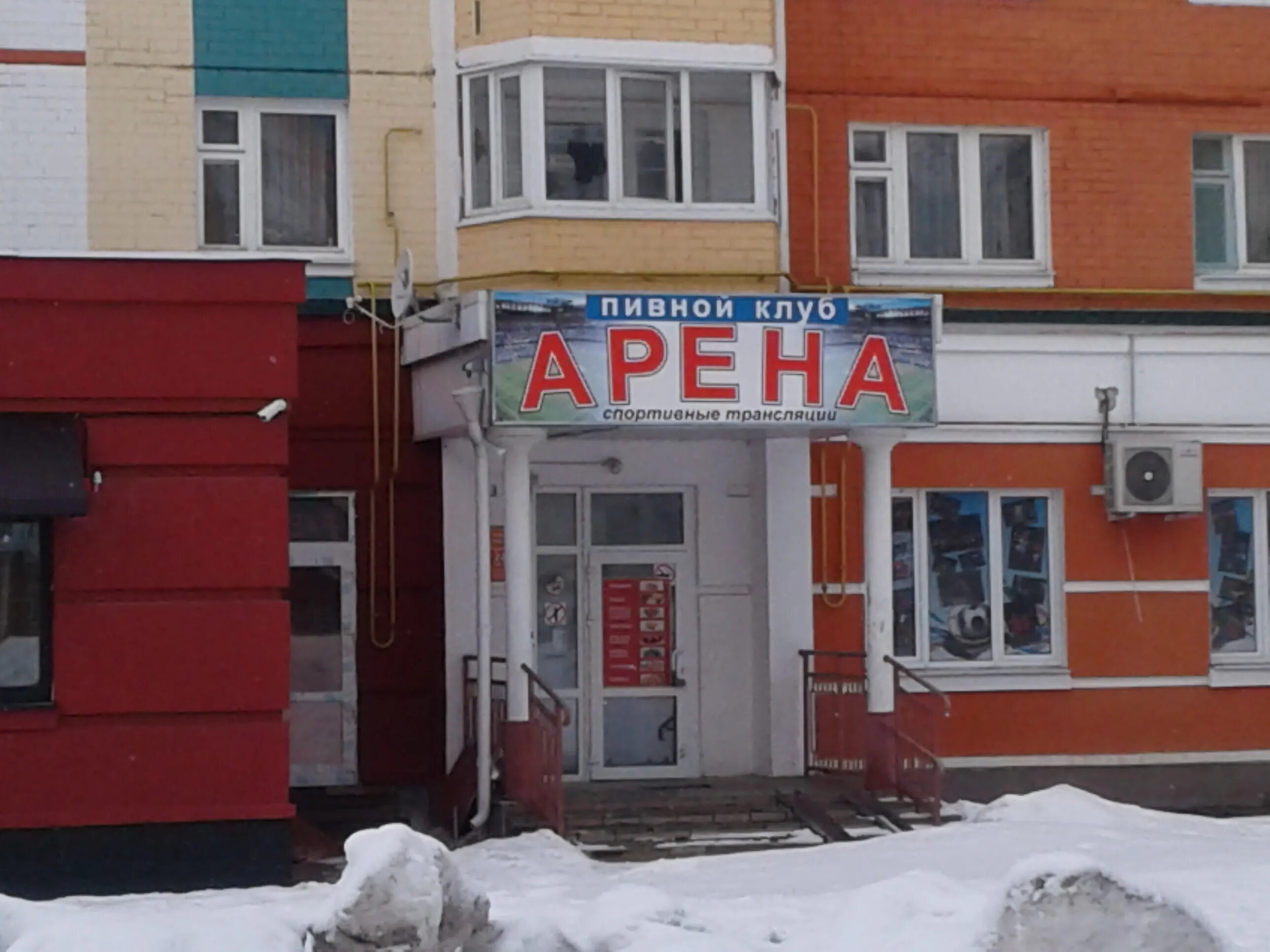 Фотографии 3-комнатной квартиры на продажу в Орле по адресу бульвар Молодежи, 4