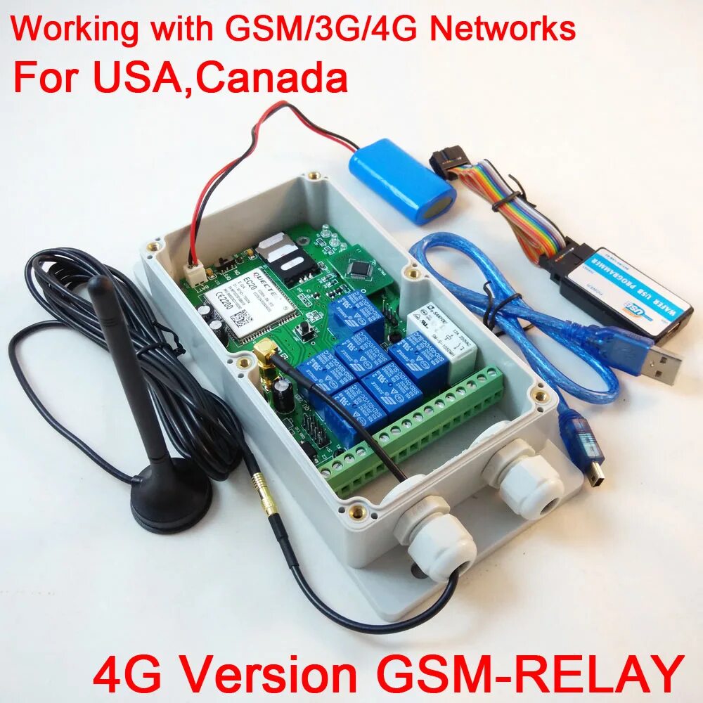 Gsm отключат. GSM-relay v5.0-201605. GSM реле управления 32a 380v. Пульт GSM. Повер GSM-03.