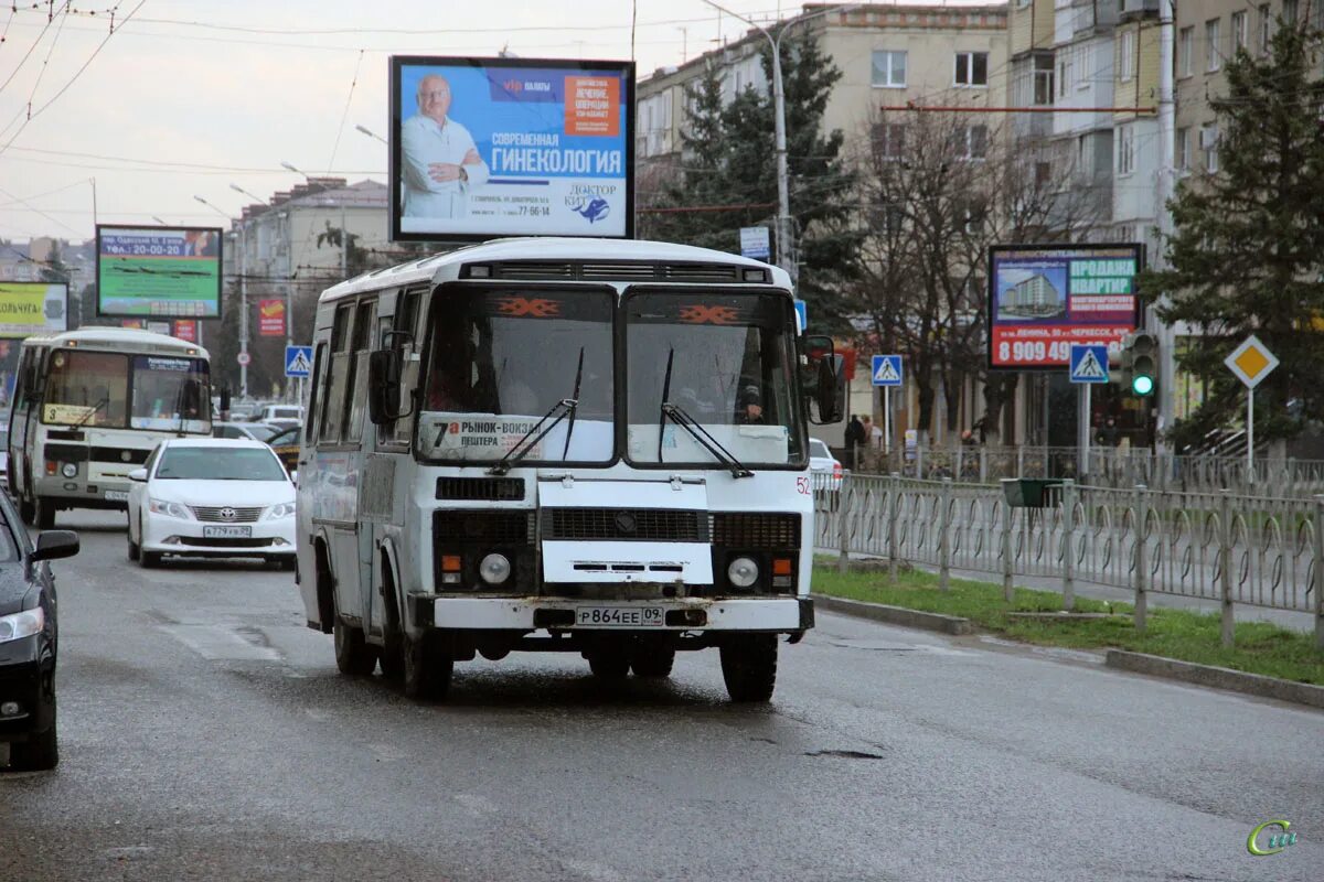 Маршруты автобусов черкесск. Черкесск ПАЗ. ПАЗИКИ Черкесск. Автобус Черкесск. ПАЗ 3205 С ямы.