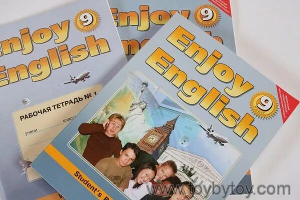 Учебник по английскому языку. Enjoy English учебник. Enjoy English 9 класс. Учебник английского 9 класс.