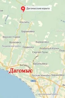 Магазин красное белое сочи на карте