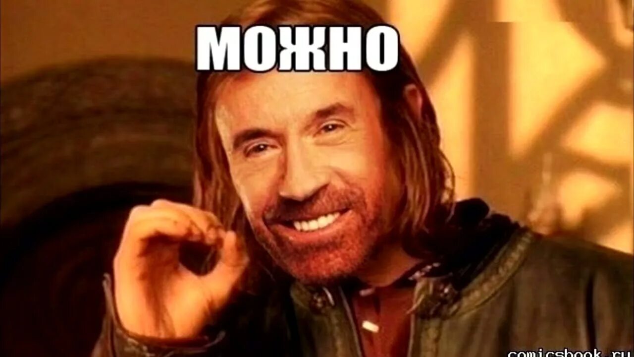 Можно Дрочить В 13 Лет