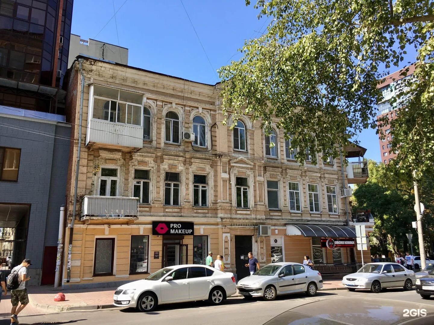 ростов-на-дону, ул. чехова 54 ростов на дону. улица чехова ростов на дону. чехова дон. чехова дон.