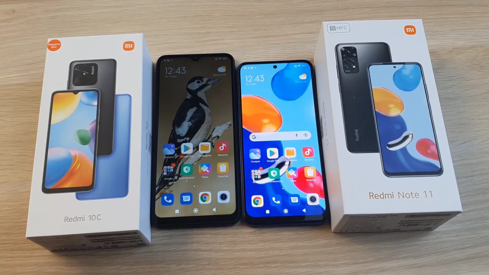 Смартфон redmi note 13 pro 5g отзывы. Xiaomi Redmi 10c. Xiaomi Redmi Note 11 4. Смартфон Redmi Note 12. Redmi Note 11 и 11s.