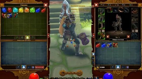 Torchlight 2 билды