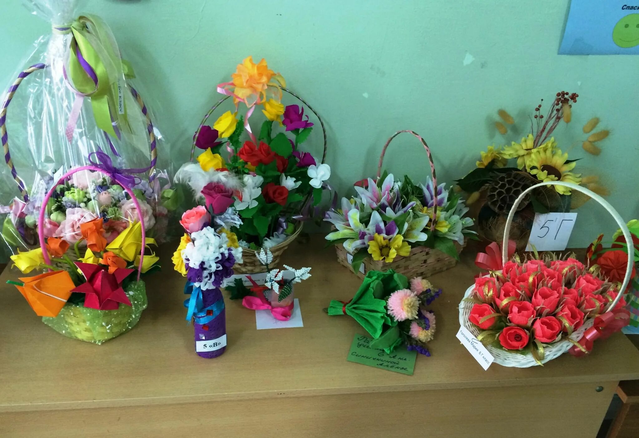 букет для мамы конкурс