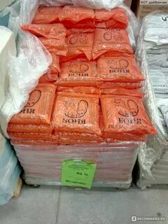 Продам самые дешевые