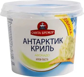 Антарктик паст