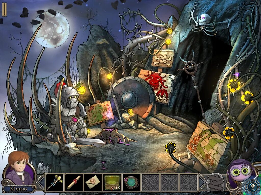 Alawar игры. алавар 3д. играть без ключей. игра элементали битва стихий. элементали.