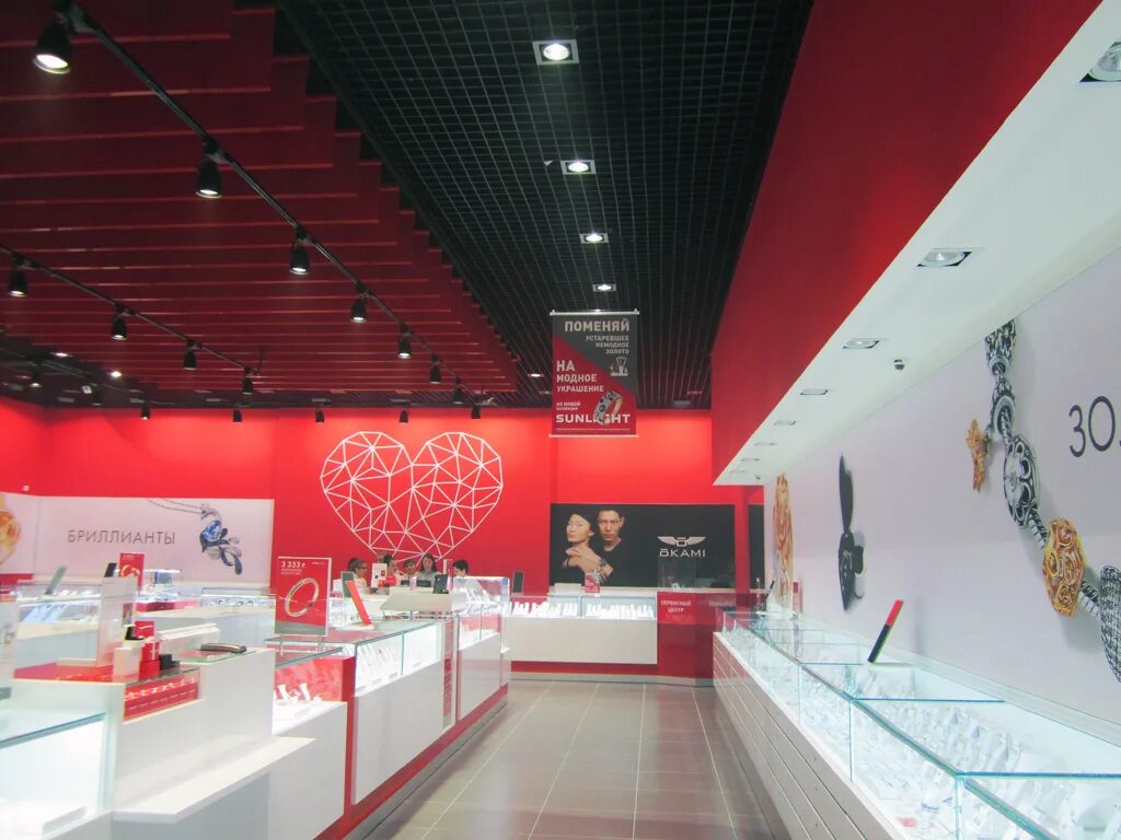 санлайт орел адреса. санлайт. Sunlight ювелирный магазин. санлайт ярославль. санлайт элиста.