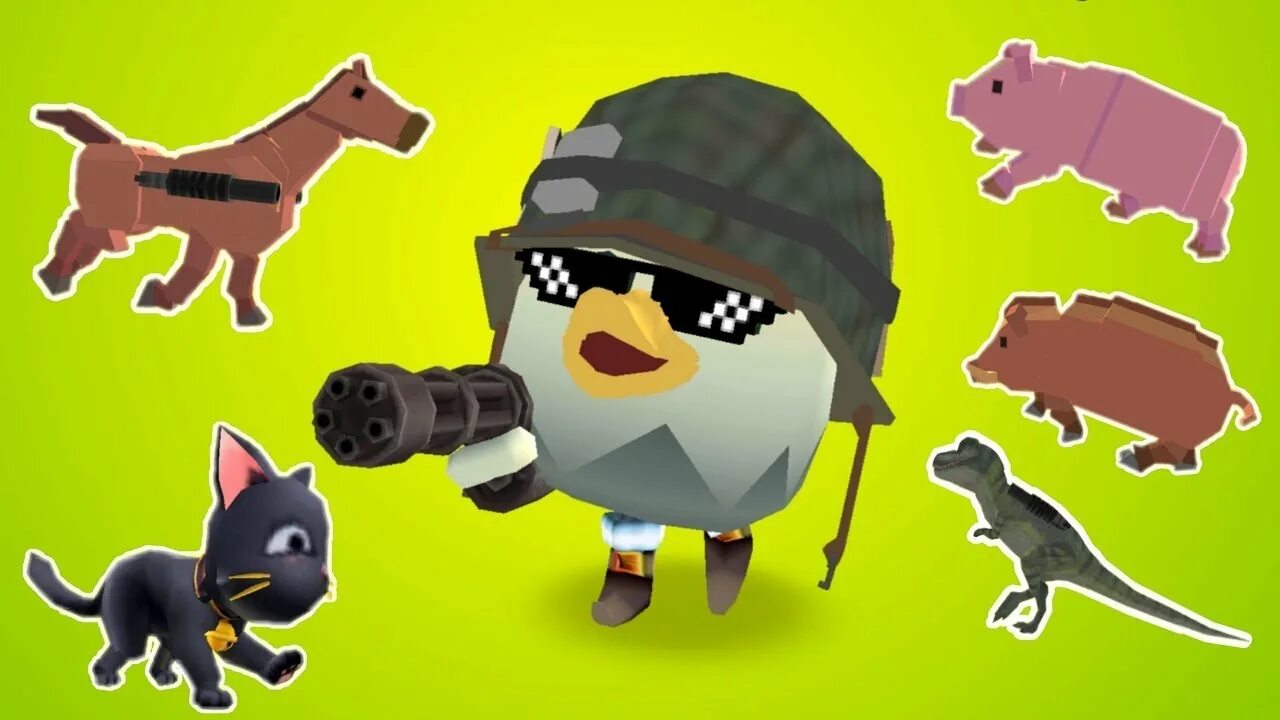 Chicken gun 4.1 0. Игра Чикен Ган. Chicken Gun герои. Игра Chicken Gun персонажи. Чикин Ган рисунок.