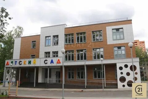 Детский сад 2 люберцы