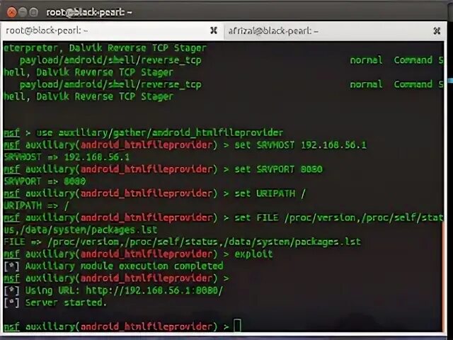 Proc self. Proc self
