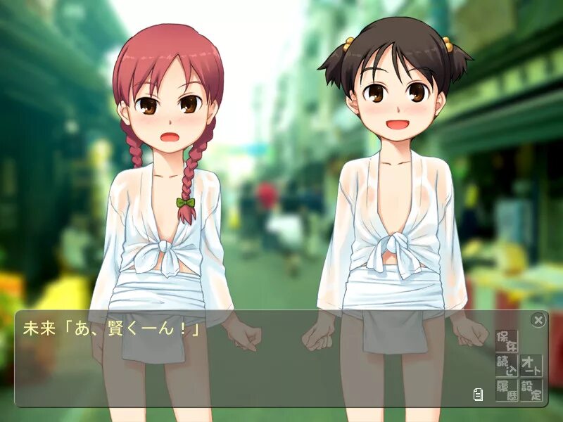 [adv] [sol-fa-soft]. Sol-fa-soft usugi shoujo. Sol-fa-soft новеллы. Ай roshutsu de asobou [sol-fa-soft ] (на русском). Yoshida seiji sol fa soft.