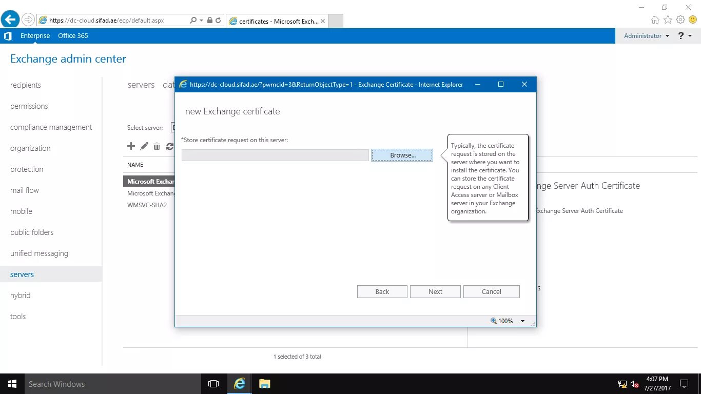 Self signed certificate. Запрос сертификата windows server. exchange 2016. exchange server 2013 ssl certificate 6 mount. exchange admin center.
