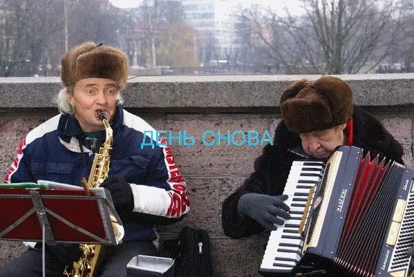Лабух читать. Ресторанные лабухи. лабухи это кто. лабух интеллигент. лабух в кафе.