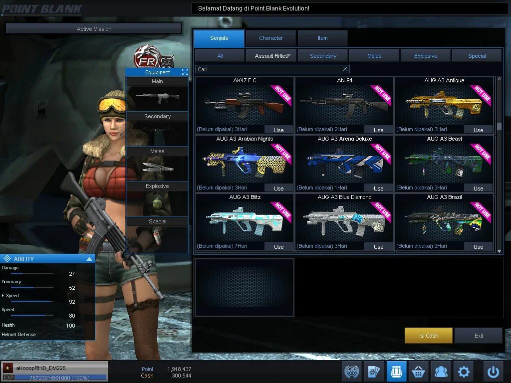 Пополнить поинт. Point blank aug a3. 4game поинт бланк коллекция. ауг в поинт бланк список. point blank скины оружия.