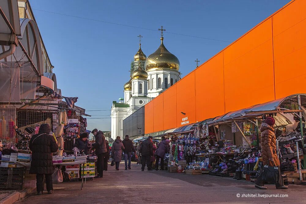 Центральный рынок Ростова-на-Дону. Центральный рынок Ростова. Ростов на Дону Центральный базар. Площадь центрального рынка в Ростове на Дону.