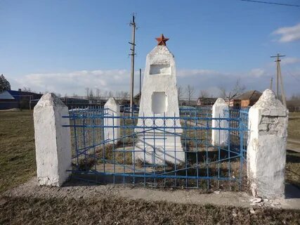 Погода в терско каламбетский краснодарский